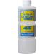  очень большой GSIkre мужской Mr. уровень кольцо разбавитель 400ml T108