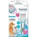 petio(Petio) Self Trimmer беспроводной машинка для стрижки собака * кошка для постоянный 