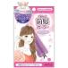  полный lif есть +..... передний . машина la- light purple 1 шт 