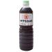  Yoshimura . структура Sakura kaneyo сверху .1L