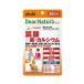 ti дыра chula стиль фолиевая кислота × металлический * кальций 40 шарик (20 день минут ) Asahi supplement Dear-Natura внутренний завод . производство 1 день 2 шарик стандарт pa