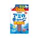 DAIWA ржавчина ki корм amino Charge добродетель для BIG