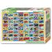  Beverly (BEVERLY) сделано в Японии Beverly 80 деталь составная картинка ... составная картинка Tomica все. ... машина ... Large деталь (