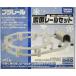  Takara Tommy (TAKARA TOMY) TOMY Plarail Event ограничение снег страна направляющие комплект 