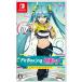 Fit Boxing feat. Hatsune Miku - Miku ...... тренировка --Switch