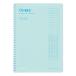  Note kokyo campus час управление . надежно возможен старт ti Planner TIME LOG semi B5 зеленый 