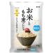 ko. из .. рис . мочи муги Blend моти .. желтый золотой .. . musenmai 4kg