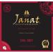  Jean орехи износ te-ji серии Earl Gray 100 чайный пакетик 