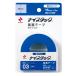  двусторонний лента nichi van Nice tuck ( мощный ) 15mm×5m