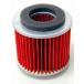 NBS мотоцикл детали центральный воздухоочиститель Element Yamaha Majesty 125/FI 5CA 80-44