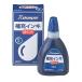  автомобиль chi - tasiyachi - taXs темпер пигмент серия in kiXLR-60N 60ml индиго 