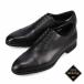 ma гонг s walk MW9630S черный внутри перо распорка chip MADRAS WALK Gore-Tex fa желтохвост ksGORE-TEX