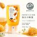  мед не нагревание без добавок HONEY.K HiBi каждый день. пчела меласса Argentina производство оригинальный .500g / 300g