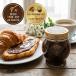 MY HONEY мед шоколад 200g мой мед шоко паста Valentine White Day сахар не использование без добавок пчела меласса подарок 