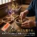 ���� �����O�� �M�c������ ���� ����̂��� ����炭�񂱂� ���� ���� �j�� �X�p�C�V�[ ���� ���{�� ���d �������� �֘A�摜1