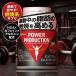 �G�L�X�g���o�[�i�[ �O���R �p���[�v���_�N�V���� 180�� 30���� ���b�R�� �T�v�������g HCA �J�t�F�C�� �؃g�� �_�C�G�b�g