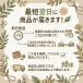 �J�����} �L�����h���z���_�[ ���[�^�X �N���A �K���X �@ ���_������ �y�b�g���{ �E�F�f�B���O �ԐڏƖ� �֘A�摜4