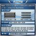 IZUMI �֐n �Z�b�g �O�n SO-V557 ���n SI-V55 ���� �}�N�Z���C�Y�~ �V�F�[�o�[ IZF-V759 V750 V559 V557 V550 �Ή� �֘A�摜2