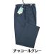 �a�m�@��������̂炭�炭�p���c�@1061-65�@�y���{���z�@�@�ėp�@�l�`�R�k�@���������N���b�N�|�X�g�o�ׁ@�����Y�y�X�p���c �֘A�摜2