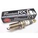 NGKץߥRXѡץ饰DCPR7ERX-P/97620