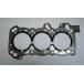  cylinder head gasket Mira (L700/L710/L250/L260) Move (L900S) Hijet * Atrai (S200/S210/S320/S330 series )EF-SE(311)