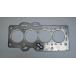  cylinder head gasket Vivio (KK3/KK4) Pleo (RA/RV)(806)