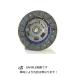  диск сцепления Otti (H91W/H92W) Clipper (U71/U72)(080)