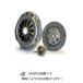  сцепление 3 позиций комплект NT100 Clipper (DR16T)(023)