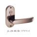 J���o�[ �\�����i2�^�j JL-24-4K-Br/N/SG GIKEN ����Z�� 1�� ���t�H�[�� �抷�p �g�C���p �݌ɕi