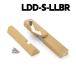 ���v�R���h�A�_���p�[ LDD-S-LLBR ���C�g�u���E�� ���݌� �X�K�c�l�H�� SUGATSUNE 1�� LAMP �����p �ȒP��t �J���� �~�͒��� �\�t�g�N���[�Y ����