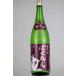 ku.. хорошо сделанный .... сакэ гиндзё супер ..1800ml черепаха. . sake структура Yamagata префектура японкое рисовое вино (sake) 