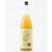 [ местного производства ликер ].. Yamagata la Франция плоды sake 1800ml.. река sake структура 