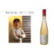 Sadaharu Aoki SAYA 2023 rose si- доллар 500ml Tanba вино плоды sake яблоко вино Sparkling подарок 