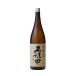[ Kubota ] сакэ гиндзё тысяч .1800ml утро день sake структура Kiyoshi sake японкое рисовое вино (sake) 