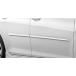  Corolla Fielder боковой protection молдинг Toyota оригинальная деталь детали опция 