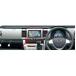  Flair кроссовер центральный отделка * красный стрела печать,0 часть Mazda оригинальная деталь детали опция 