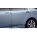  Crown Hybrid край двери протектор из нержавеющей стали Toyota оригинальная деталь детали опция 