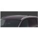 CX-5 продольные направляющие на крыше Mazda оригинальная деталь KFEP KF5P KF2P детали опция 
