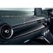 MAZDA2 приборная панель молдинг ( атлас хромированный ) сторона пассажира Mazda оригинальная деталь DJLFS DJLAS DJ5FS DJ5AS детали опция 