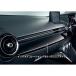 MAZDA2 приборная панель украшение panel ( блеск черный ) Mazda оригинальная деталь DJLFS DJLAS DJ5FS DJ5AS детали опция 