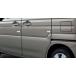  Flair Wagon край двери молдинг * для одной машины 4 шт. комплект Mazda оригинальная деталь MM94S MM54S детали опция 