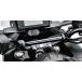 NC750X неоригинальный товар Daytona аксессуары Cross балка для вал HONDA_2 колесо RH09 детали опция 