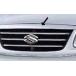  Escudo передняя решетка покрытие для Suzuki оригинальная деталь детали опция 