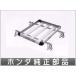  Step WGN крыша aluminium подставка Honda оригинальная деталь детали опция 