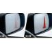 �~���C�\�X ���C���N���A�����O�~���[ �_�C�n�c�������i LA350S LA360S �p�[�c �I�v�V����