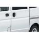  Every край двери молдинг * для одной машины комплект Suzuki оригинальная деталь DA18W DA18V детали опция 