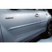  Cross Trek корпус боковой молдинг Subaru оригинальная деталь GUD GUE детали опция 