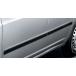  Probox боковой protection молдинг ( фундамент модель ) Toyota оригинальная деталь NSP160V NCP160V NCP165V детали опция 