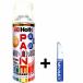 ץ졼&ååץڥ 260ml&15g ۥ MINIMIX GM/ 43 ɤ겼ɤ 2ܥåȡ