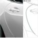  Roadster край двери молдинг Mazda оригинальная деталь ND5RC детали опция 